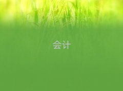 ʺͻѵһǮ