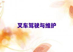 2018泵ʸ֤＾ѵĸ