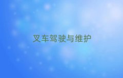 纼泵＾ѵĸ