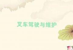 人̵ѧ泵ĸ