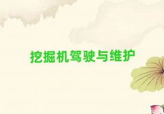 2018곤ɳ´ѧһھǸѧУ