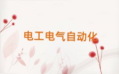 ά޵繤ѵ