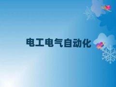 2025ϵ繤ѵ
