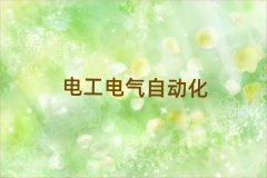 2025繤֤＾ѵѧ