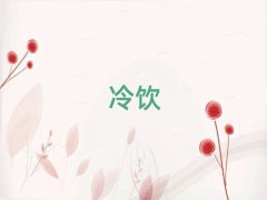 ϲѧٱѵҪǮ
