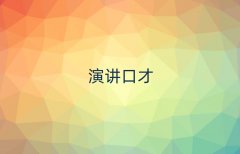 2025ϿѧʿڲҪǮʮ