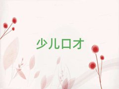 ݸۿڲҪѧ