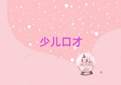 ˼ʹϵôʮ