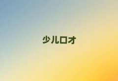 Ϻѧ罻ڲ