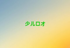 ݸѧʿڲŰ10