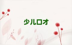 ѧݽڲż۸