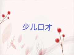 ݰѧڽ