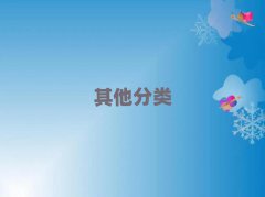 2025꺼ɳձ＾ѵĸ