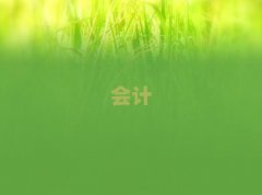 2025ˮ֤ѵöǮǰʮ