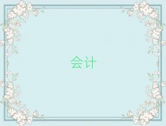 ֮ҶǮ