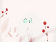 ʺͻٳɰ