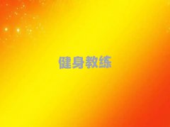 2018˽ѧУλַ
