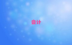 лƵ㻯ѵ