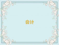 ѧ˰ѧǰ10