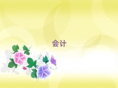 2018ƴҵʸ֤ѵѧУ