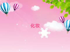 ݸʯѧױǰ10