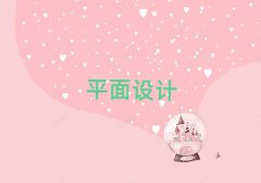 ֣ݽˮ·ƽĸѧУǰʮ