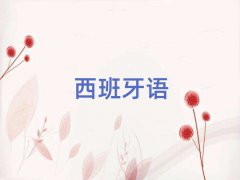 2025걱ٶʸѵʮ