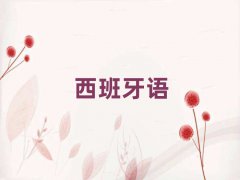 ·ѧB1B2ĸѵ
