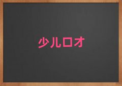 2024ൺѧݽ10