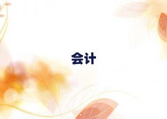 2018Իƴҵʸ֤ĩѵ