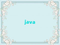 2025ѧJavaʮ