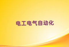 μļѧά޵繤ѧУ