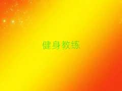 2018μμѧ˽ѧѶǮ
