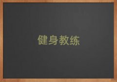 2018ѧԽ˽ѵ