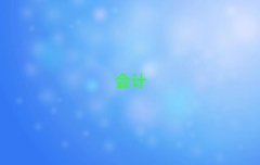 2018Ȫݻƴҵʸ֤ѵѧ