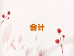 ˮƻḨ10
