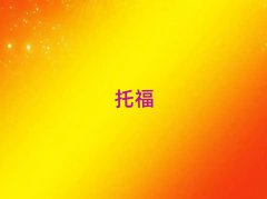 ΫtoeflѵҪǮ