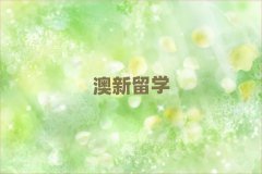 㳡ѧнǰʮ