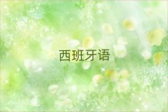 ɶѧA1A2