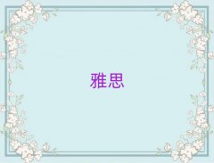 ˼ְѵ10