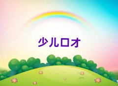 2018궫ݸڽĸѧУ