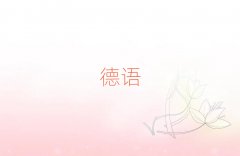 2018ɶѧٶѧУ
