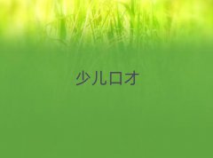 ɽѧѧĸѵѧУ