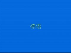 ݱٶʸѵ