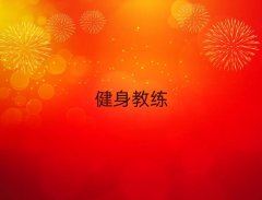 2018廪˽ĸѧУ