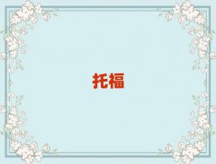 Ȫ彭toeflʸѵ