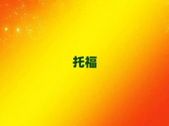 2025ݵиѵ