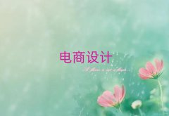 ¹Sem˫ʮһѵĸ