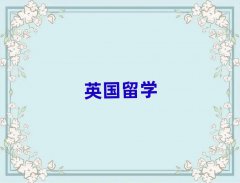 Ϸ㳡ӢѧнļҺ?