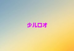 2025ݻݳѧУƼ